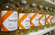 Капельница с «Гемодезом»
